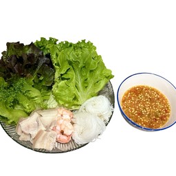 เมี่ยงรวม