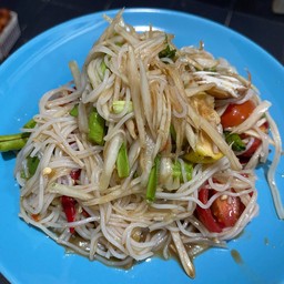 ตำซั่วขนมจีน