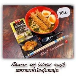 ราเมงน้ำใส+กุ้งเทมปุระ