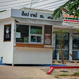 Hopchafe สาขาถนนสุเรนทร์ ฮ็อป ชาเฟ่ สาขาถนนสุเรนทร์