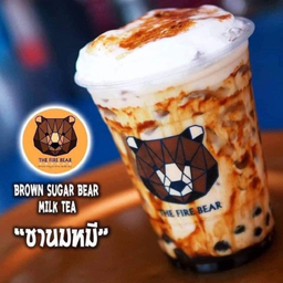 ชานมหมี ไข่มุก พ่นไฟ.