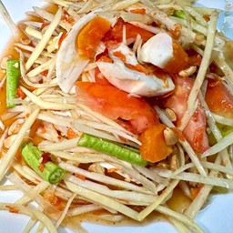 ตำไทไข่เค็ม