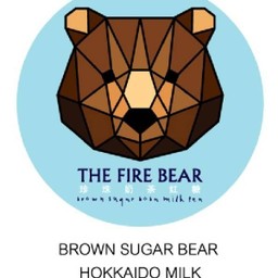 นมหมีฮอกไกโด.