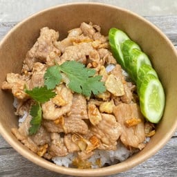 อร่อยละดิ