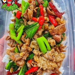 ข้าวผัดคะน้าเนื้อ