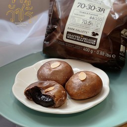 Size S เปี๊ยะดาร์คช็อคโกแลตลาวา(3ชิ้น)