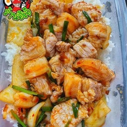 ข้าวผัดพริกเผาหมูสามชั้น