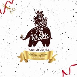 PunThai Coffee Taksin Square ระยอง