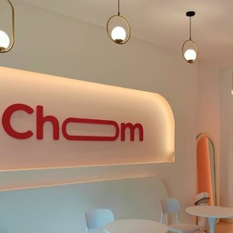 CHOM cafe' สาขา สี่แยก (ข้างวัดภูเขาดิน)
