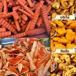 เขย่าผงยกร้าน