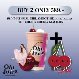 Material Girl Smoothie Size Signature & Cherry Buddy Key Chain