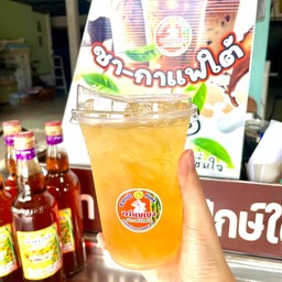 ชามะลิน้ำผึ้ง