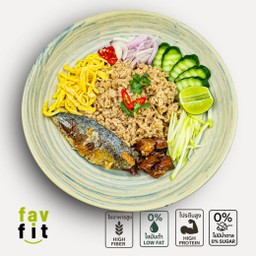 ข้าวกล้องคลุกกะปิ หมูหวาน ปลาทู (คลีน)