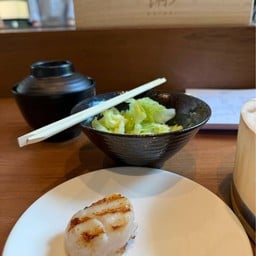 Hotate