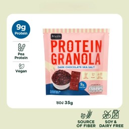 De La Lita ซีเรียลธัญพืชโปรตีน ดาร์กช็อก 35 ก.