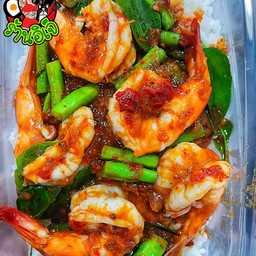 ข้าวผัดพริกแกงกุ้ง
