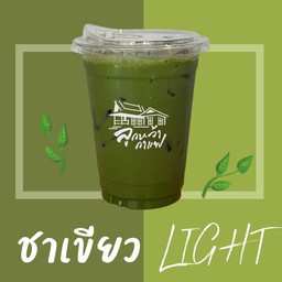 ชาเขียวไลท์