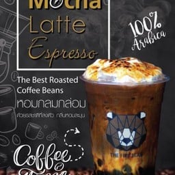 กาแฟมอคค่า