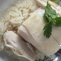 ข้าวมันไก่พิเศษ