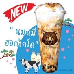 นมหมีฮอกไกโดพ่นไฟ ไซต์ XL