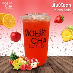 พั้นช์โซดา