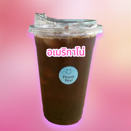 อเมริกาโน