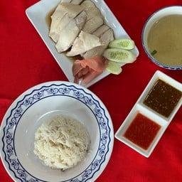 ข้าวมันไก่สิงคโปร์เล็กทาน1คน