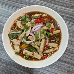 ยำหมูยอ