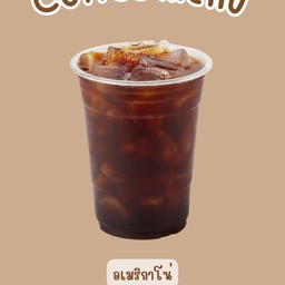 อเมริกาโน่เย็น