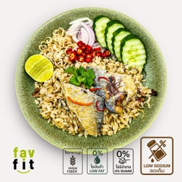 ข้าวกล้องคลุกปลาทู-โลว์โซเดียม
