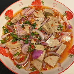 ยำหมูยอ