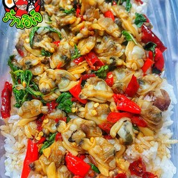 ข้าวผัดเผ็ดหอยลาย