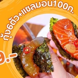 น้ำผลไม้คั้นสด18SEP แพรกษาใหม่