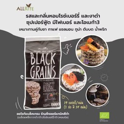 ALLRITE Organic Rice CakesBlack Grain