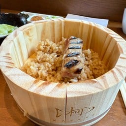 Chutoro