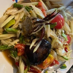 ส้มตำเจ๊อ้วน