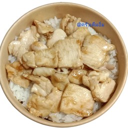 ข้าวไก่ผัดน้ำมันหอย