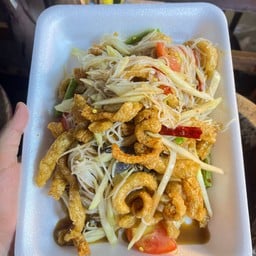 ตำแคปหมู