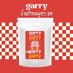 น้ำพริกหมูกระจก XL - 100 กรัม