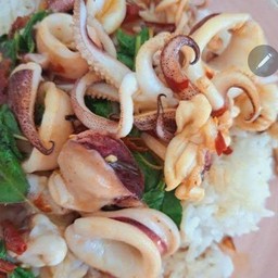 ยำบ้านแม่