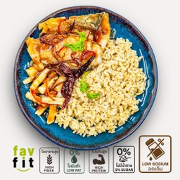 ข้าวกล้องปลากระพงทอดซอสมะขาม-โลว์โซเดียม