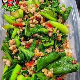 ข้าวผัดคะน้าหมูสับ