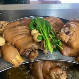 ข้าวขาหมูอาฟู่ ข้าวต้มทะเล