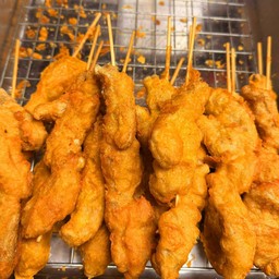 ลูกชิ้นปลาระเบิด