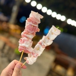 ไส้ย่าง ซิทนี่ -