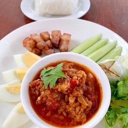 น้ำพริกอ่อง