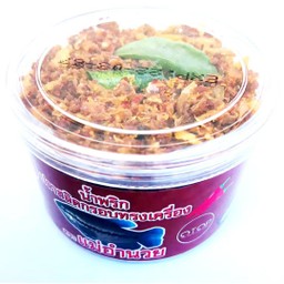 น้ำพริกปลาสลิดกรอบทรงเครื่อง 1 กระปุก(40กรัม)