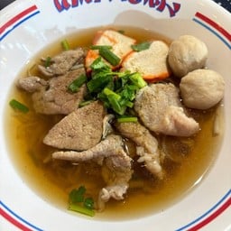 ก๋วยเตี๋ยวน้ำใส