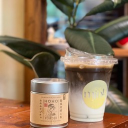 Premium Hojicha Latte