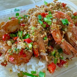 กุ้งผัดพริกเกลือราดข้าว